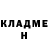 Метадон кристалл Galina DM