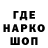 КЕТАМИН VHQ Martine Simmonds