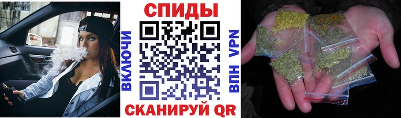 БУТИРАТ жидкий экстази  купить наркоту  Зима 