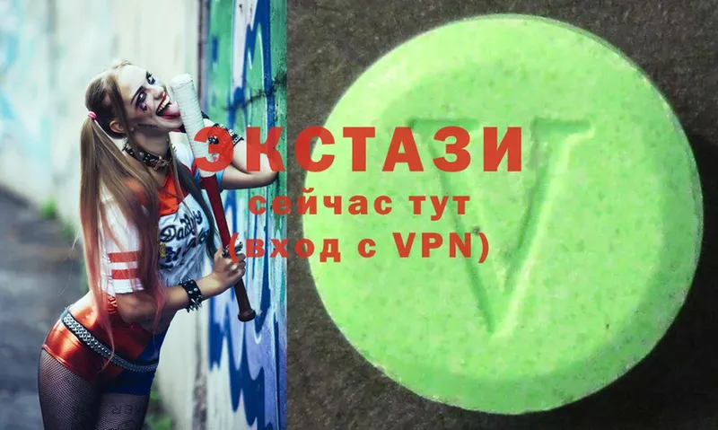 Ecstasy XTC  магазин  наркотиков  Зима 