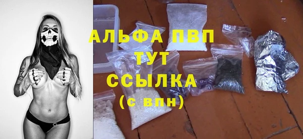 MDMA Новодвинск