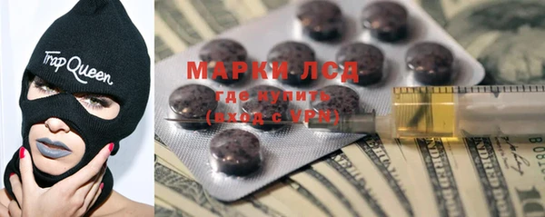 мяу мяу мука Няндома