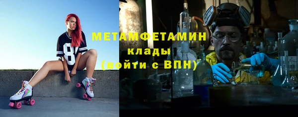марки lsd Новозыбков