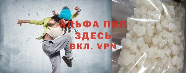 MDMA Новодвинск