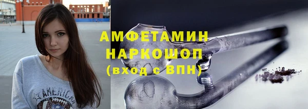 мяу мяу мука Няндома