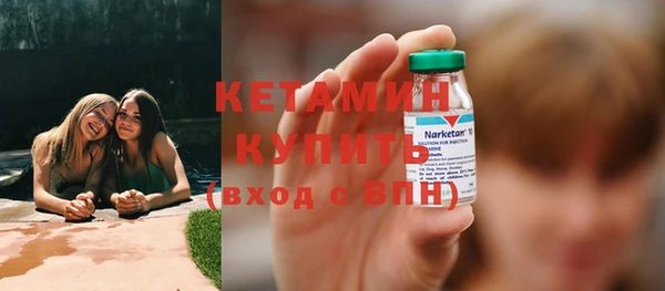 мяу мяу мука Няндома