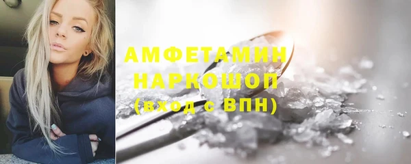 каннабис Вязники