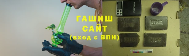 мет Нязепетровск