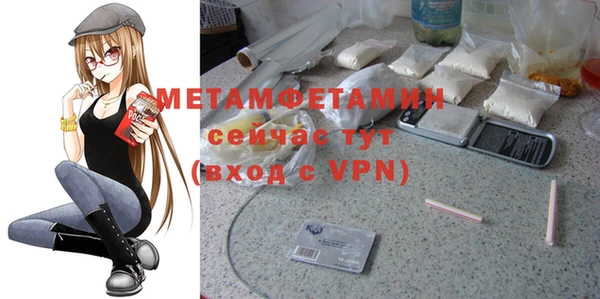 MDMA Новодвинск