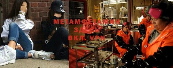 MDMA Новодвинск