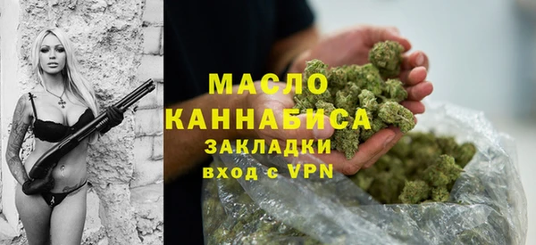 а пвп мука Нягань