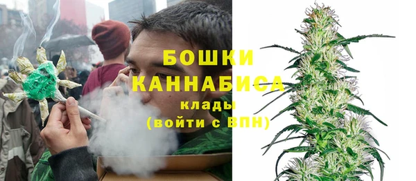 а пвп мука Нягань