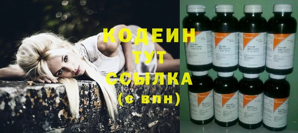 а пвп мука Нягань