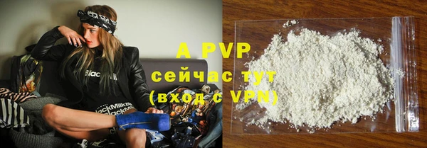 мяу мяу мука Няндома