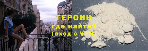 MDMA Новодвинск