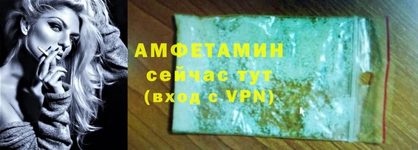 мяу мяу мука Няндома