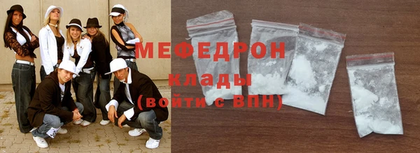 марки lsd Новозыбков