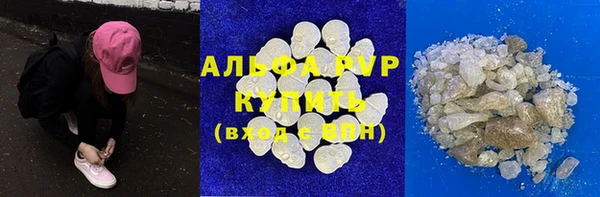 MDMA Новодвинск