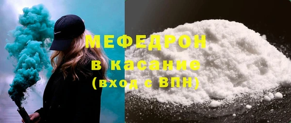 MDMA Новодвинск