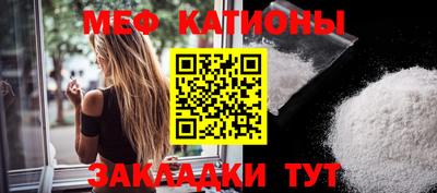 мет Гагарин