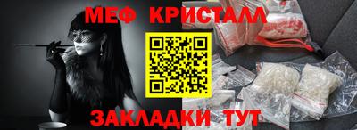 индика Гатчина