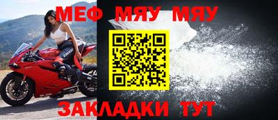 первитин Гусев