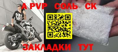 mix Гусь-Хрустальный