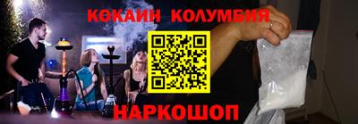 первитин Гусев