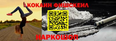 мет Гагарин