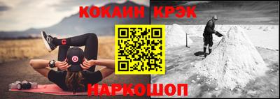 тгк Изобильный