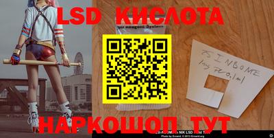 мет Гагарин