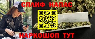 хмурый Ирбит