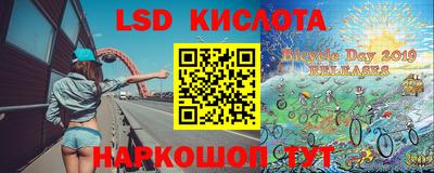 mix Гусь-Хрустальный