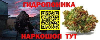 спиды Гусиноозёрск