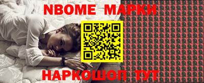 мет Гагарин