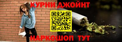 первитин Гусев