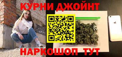 первитин Гусев