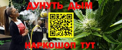 mix Гусь-Хрустальный
