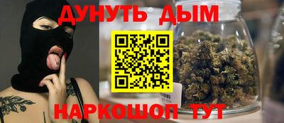 mix Гусь-Хрустальный