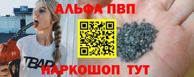 спиды Гусиноозёрск