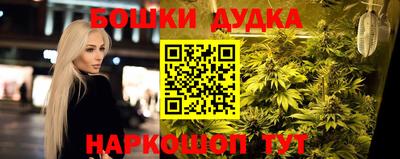 первитин Гусев