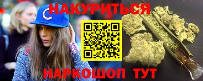 первитин Гусев