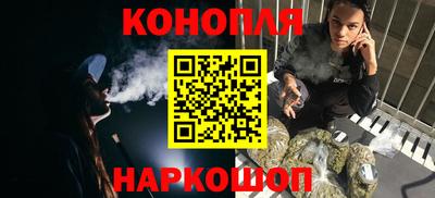 спиды Гусиноозёрск