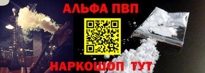 спиды Гусиноозёрск