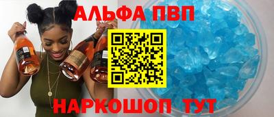 наркотики Гай