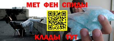 наркотики Гай