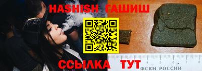 мет Гагарин