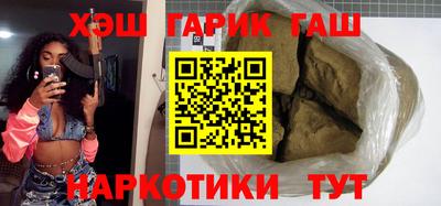 mix Гусь-Хрустальный