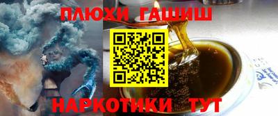 mix Гусь-Хрустальный