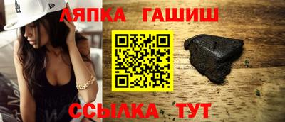 mix Гусь-Хрустальный